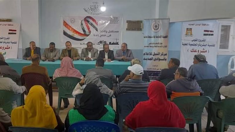 حلقات نقاشية بقرى