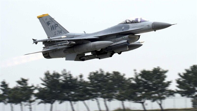 طائرة أمريكية، فيتو