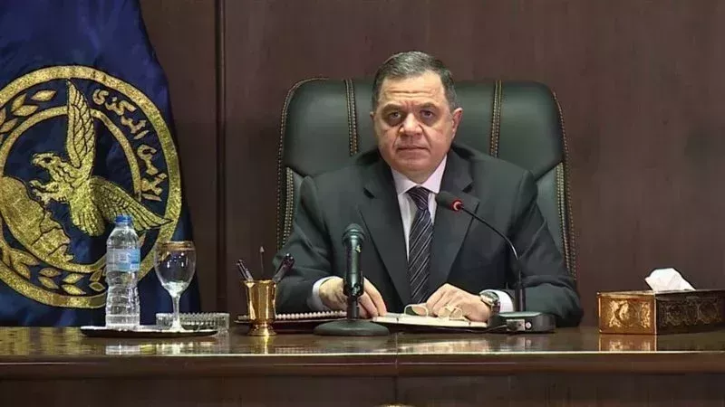 وزير الداخلية اللواء