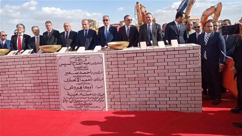 وضع حجر الأساس لمصنع