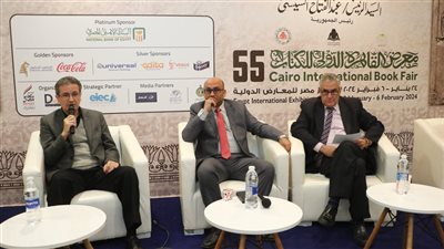 معرض الكتاب يناقش 