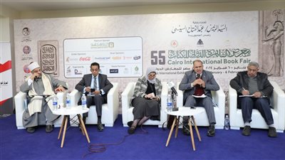 معرض الكتاب يناقش ثقافة الزواج عبر الإنترنت ولعبة بابجي