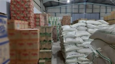 الأمن العام يضبط أكثر من 500 طن سلع محتكرة في المنيا 