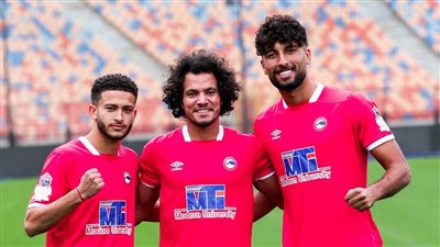 فيوتشر يعلن انتقال ناصر ماهر إلى الزمالك رسميا مقابل ضم ثلاثي الأبيض (صور)