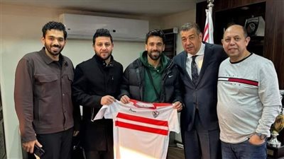 بيراميدز وفيوتشر يحرمان الزمالك من مشاركة عبد الله السعيد وناصر بالكونفدرالية