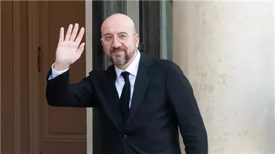 المجلس الأوروبي يدعو لمنع التصعيد في البحر الأحمر 