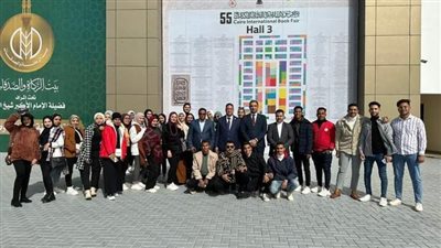 وفد من جامعة الوادي الجديد يزور معرض القاهرة الدولى للكتاب