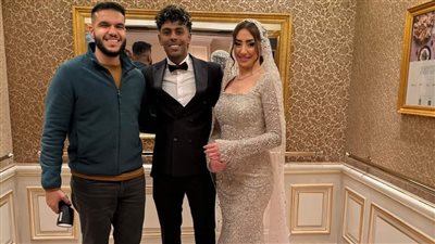 البرازيلي الأسمر يدخل عش الزوجية، أول صورة من حفل زفاف مطرب الراب عفروتو