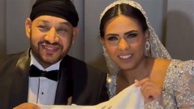 عصام كاريكا يحتفل بزفاف ابنته (فيديو)