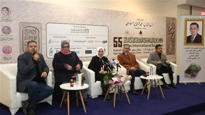 ندوة بعنوان “الإبداع الأدبي العربي في عيون فرنسية” بمعرض الكتاب