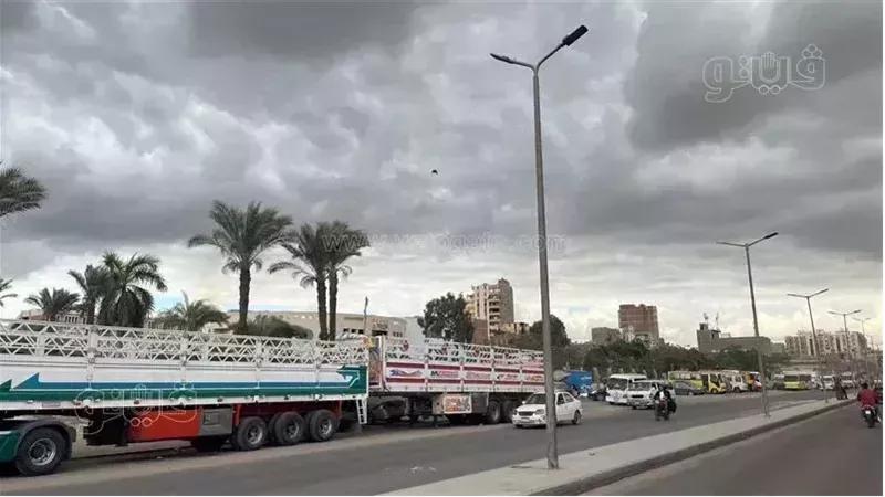درجات الحرارة اليوم،