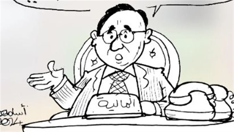 ارتفاع سعر الدولار