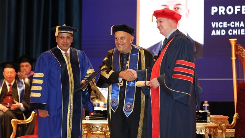 الجامعة البريطانية