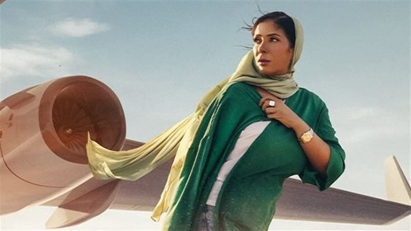 فيلم رحلة 404، فيتو