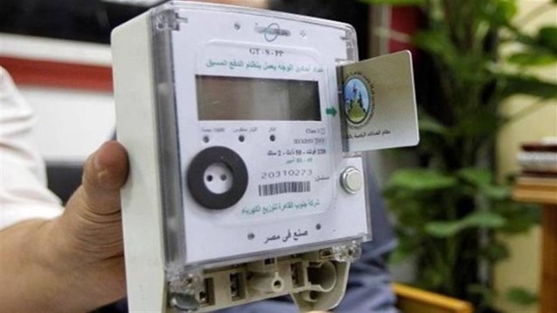 كهربائي كارت إلكتروني،