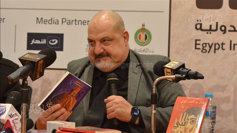 خالد الصاوي.فيتو