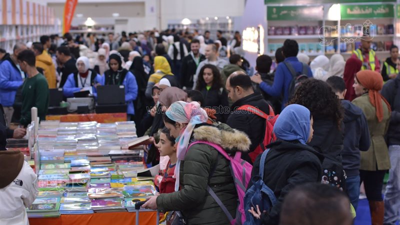معرض الكتاب فيتو