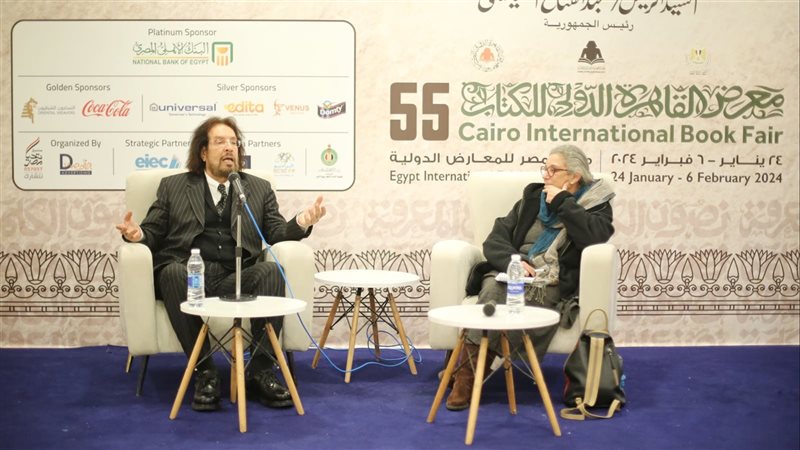 معرض الكتاب، فيتو