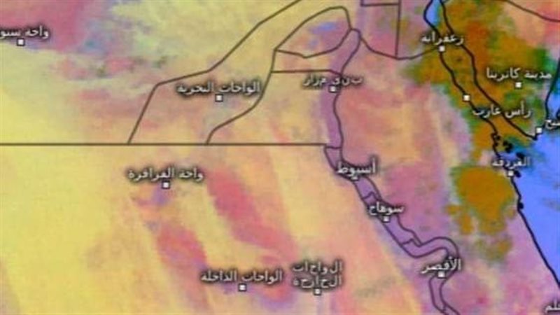 حالة الطقس اليوم،