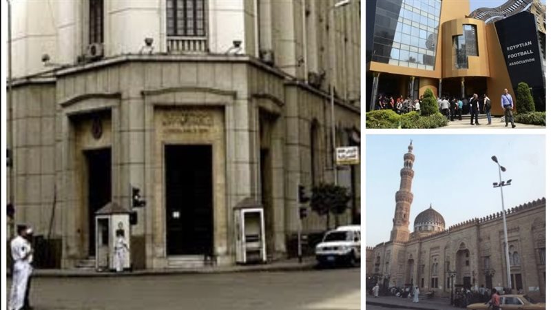 اخبار مصر؛ فيتو 