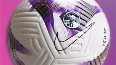 رابطة الدوري الإنجليزي تكشف عن كرة جديدة لمباريات الدور الثاني