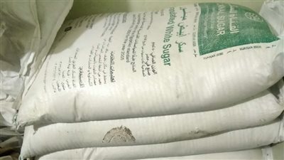 ضبط 30 طن أسمدة زراعية محظور تداولها بالأسواق في البحيرة 