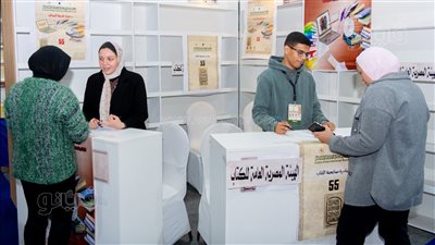 وحدة خدمة المؤلف في معرض الكتاب 2024، تعرف على دورها (صور)