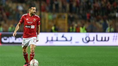 علي معلول يعود لتدريبات الأهلي (فيديو)