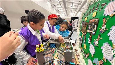 مكتبة الإسكندرية تختتم فعاليات ثاني مسابقات فيرست ليجو ليج 2024