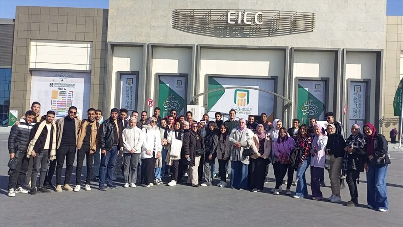 طلاب جامعة أسيوط