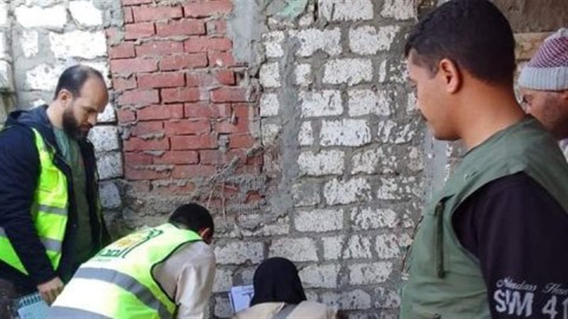 مياه الشرقية، فيتو