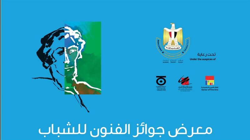 جوائز فاروق حسني