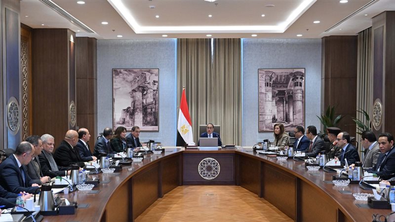 اجتماع برئاسة الدكتور