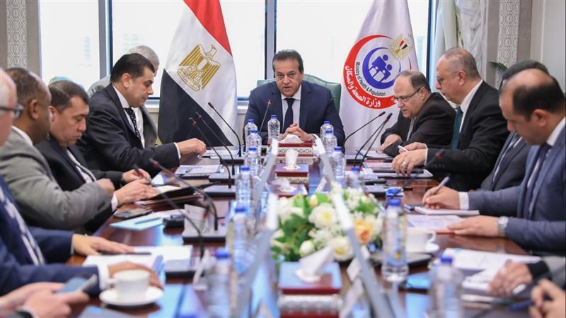 اجتماع وزير الصحة،فيتو
