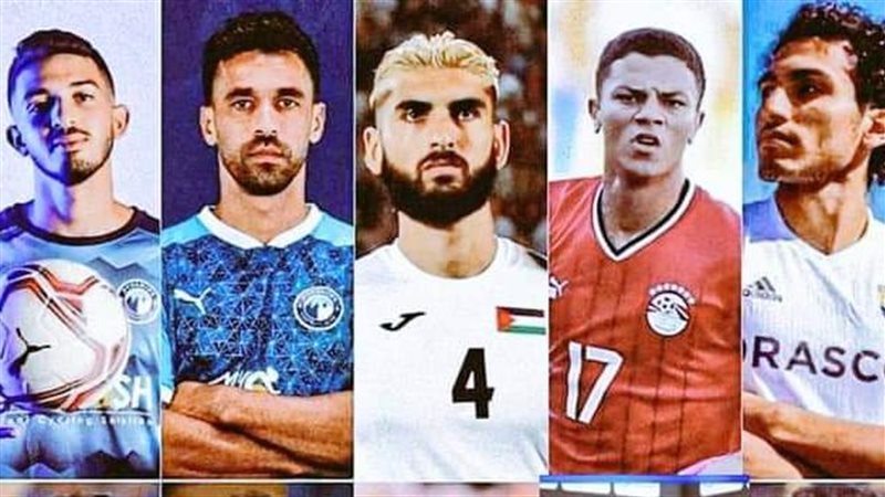 صفقات الزمالك 
