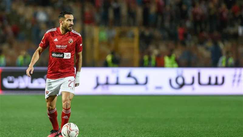 علي معلول، فيتو 