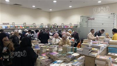 425 ألف زائر لمعرض القاهرة الكتاب في يومه الثامن
