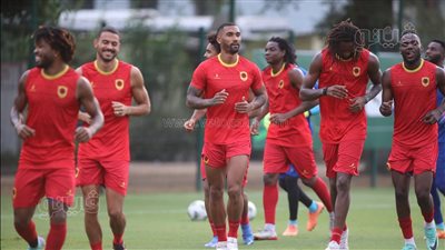 منتخب أنجولا يختتم تدريباته استعدادا لموقعة نيجيريا في أمم إفريقيا (صور)