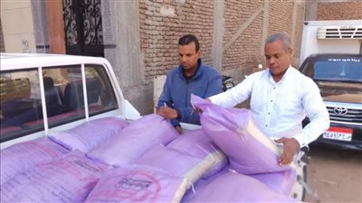  ضبط 725 كيلو أرز منتهي الصلاحية بالأقصر