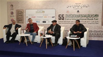 مناقشة كتاب رحيق الجميز للكاتب فكري داود بمعرض الكتاب