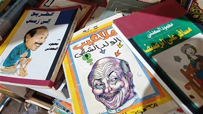بعد قرار أسرته باللجوء للمحكمة، أين تجد مؤلفات الساخر محمود السعدني بمعرض الكتاب 2024؟