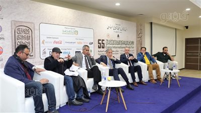 الصالون الثقافي يناقش آفاق الرواية العربية ضمن فعاليات معرض الكتاب