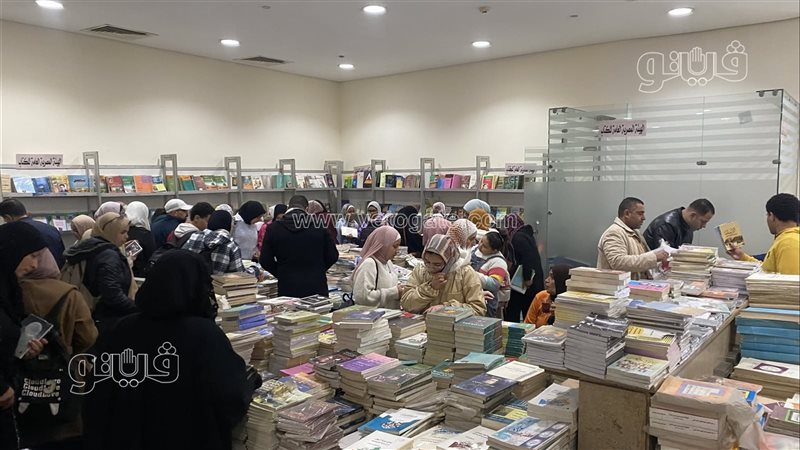 معرض الكتاب. فيتو