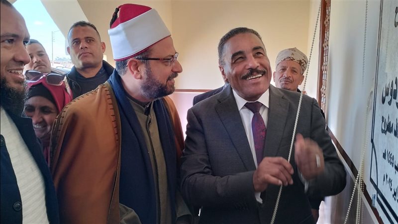 محافظ مطروح يفتتح