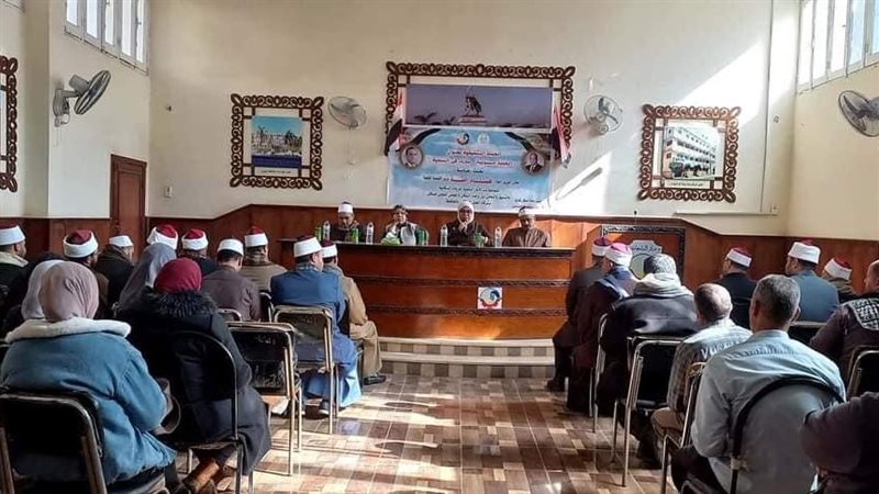 ندوة توعوية بمدينة