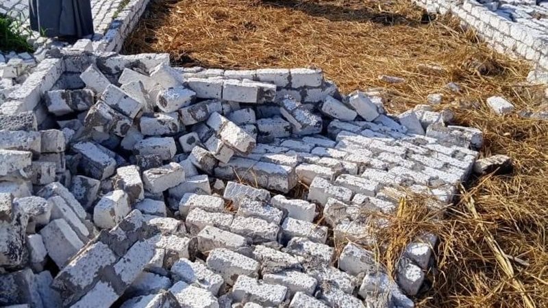 إزالة حالات تعدي