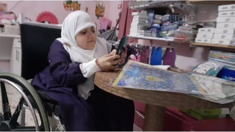  نورا أشرف، فيتو