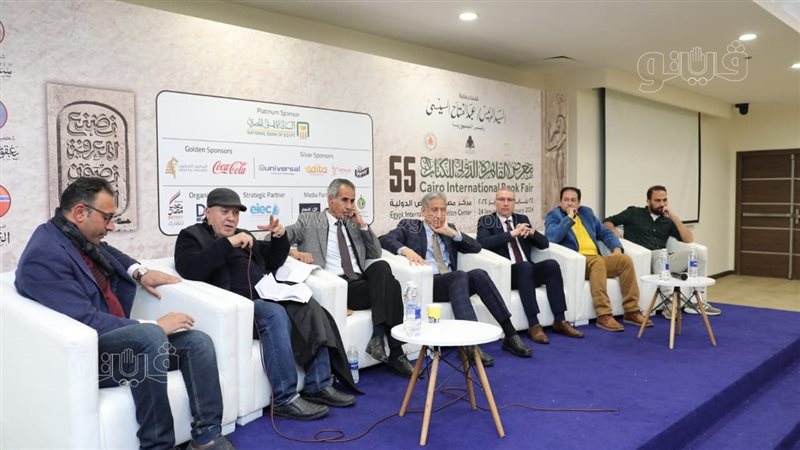  ندوة بعنوان آفاق