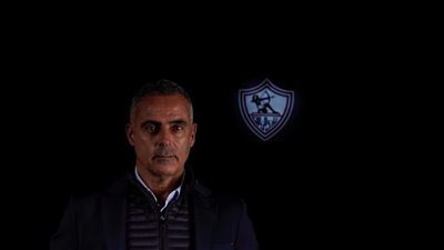 الزمالك يستأنف تدريباته فى الظهور الأول لـ جوزيه جوميز