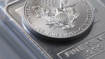 أسعار الفضة عيار 925، مؤشر المعدن الأبيض ‏عالميا اليوم الثلاثاء 13-2-2024